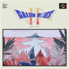 GAIJIN BLUES  - VINYL GAIJIN BLUES II [VINYL]