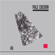 PALE COCOON  - CD MAYU -REMAST-