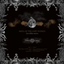 MESA OF THE LOST WOMEN  - VINYL LES TABLES NOIRES [VINYL]