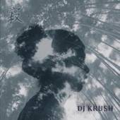 DJ KRUSH  - CD JAKU