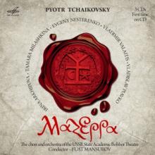 TCHAIKOVSKY PYOTR ILYICH  - 3xCD MAZEPPA