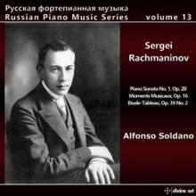 RACHMANINOV SERGEI  - CD RUSSIAN PIANO MUSIC V.13