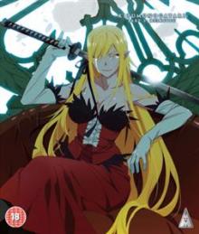 KIZUMONOGATARI  - BRD REIKETSU [BLURAY]