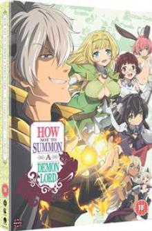MOVIE  - DVD HOW NOT TO SUMMON A DEMON LORD