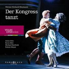 HEYMANN WERNER RICHARD  - CD DER KONGRESS TANZT