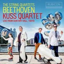 KUSS QUARTET  - 8xCD BEETHOVEN STRING QUARTETS