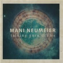 NEUMEIER MANI  - VINYL TALKING GURU DRUMS [VINYL]