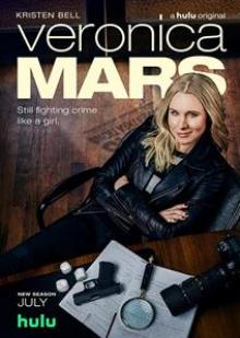 TV SERIES  - 4xDVD VERONICA MARS - SEASON 1