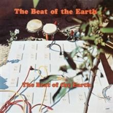 BEAT OF THE EARTH  - VINYL THIS RECORD IS AN.. [VINYL]