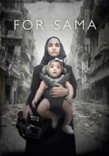 DOCUMENTARY  - DVD FOR SAMA