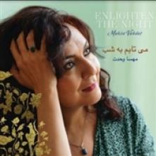 VAHDAT MAHSA  - CD ENLIGHTEN THE NIGHT