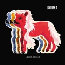 KOUMA  - VINYL AIBOPHOBIA [VINYL]