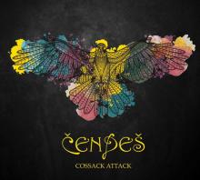 RUSIN CENDES ORCHESTRA  - CD COSSACK ATTACK