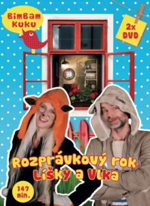 BIMBAMKUKU  - 2xDVD ROZPRAVKOVY ROK LISKY A VLKA