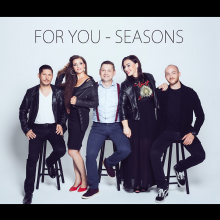 For You  - KNI For You: Seasons []