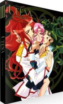  REVOLUTIONARY GIRL UTENA: - suprshop.cz