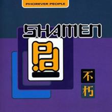 SHAMEN  - VINYL FOOREVER PEOPLE [VINYL]