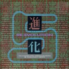  RE:EVOLUTION [VINYL] - supershop.sk