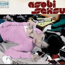  ASOBI SEKSU [VINYL] - suprshop.cz