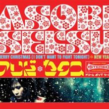 ASOBI SEKSU  - CM MERRY CHRISTMAS (I..