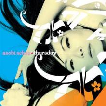 ASOBI SEKSU  - CM THURSDAY