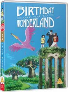 ANIME  - DVD BIRTHDAY WONDERLAND