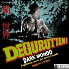 DEGURUTIENI  - VINYL DARK MONDO [DELUXE] [VINYL]