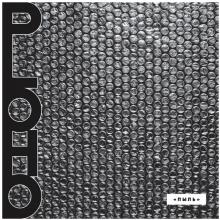 PLOHO  - VINYL PYL -TRANSPAR/LTD- [VINYL]