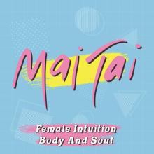  FEMALE INTUITION / BODY AND SOUL (PINK PANTHER COL - suprshop.cz