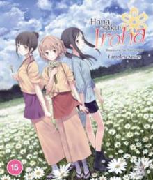  HANASAKU IROHA -.. [BLURAY] - suprshop.cz