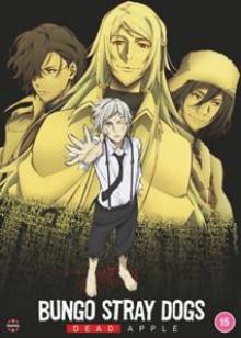 ANIME  - DVD BUNGO STRAY DOGS: DEAD..