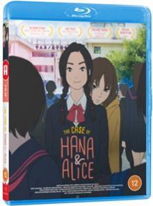 ANIME  - BRD CASE OF HANA AND ALICE [BLURAY]