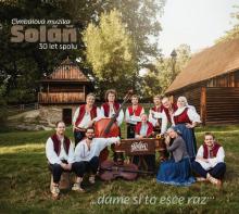 CM SOLAN  - 2xCD DAME SI TO ESCE RAZ