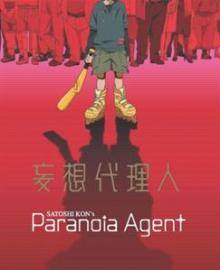 TV SERIES  - 2xBRD PARANOIA AGENT: COMPLETE [BLURAY]