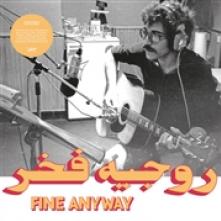 FAKHR ROGER  - VINYL FINE ANYWAY -DOWNLOAD- [VINYL]