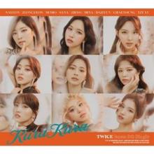 TWICE  - CD KURA KURA -SPEC/LTD-