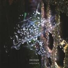 DEISON  - VINYL SUBSTRATA -10/EP- [VINYL]