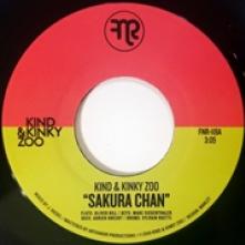  SAKURA CHAIN & SEABASS /7 - supershop.sk