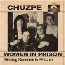  7-WOMEN IN PRISON [VINYL] - supershop.sk