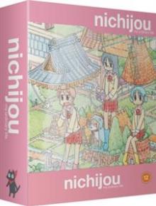  NICHIJOU: MY.. -BOX SET- [BLURAY] - supershop.sk