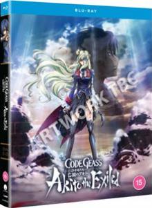  CODE GEASS: AKITO.. [LTD] [BLURAY] - supershop.sk