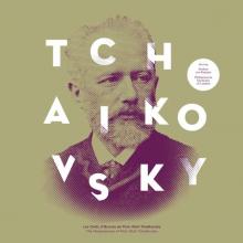  TCHAIKOVSKY LP COLLECTION [VINYL] - suprshop.cz