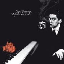 GAINSBOURG SERGE  - VINYL DU JAZZ DANS LE RAVIN [VINYL]