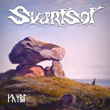 SVARTSOT  - VINYL KUMBL (BLUE/WHITE VINYL) [VINYL]