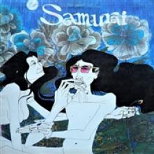SAMURAI  - VINYL SAMURAI -COLOURED- [VINYL]