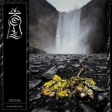 TOME OF THE UNREPLENISHED  - CD EARTHBOUND