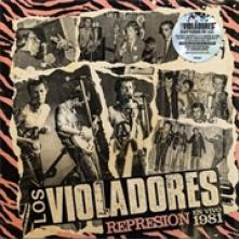 LOS VIOLADORES  - VINYL REPRESION EN VIVO 1981 [VINYL]