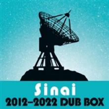 CISNEROS AL  - 7xSI SINAI DUB BOX /7