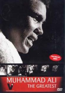 DOCUMENTARY  - DVD MUHAMMAD ALI: THE GREATEST