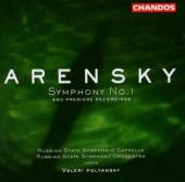 ARENSKY / SHAROVA / BATYRKIN /..  - CD SYMPHONY 1 IN B MINOR